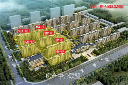 新上阳光河畔3室2厅2卫85万126m2，五楼带阁楼带车库